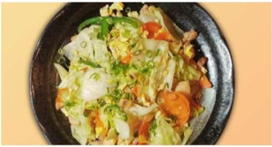 Chicken Nanban